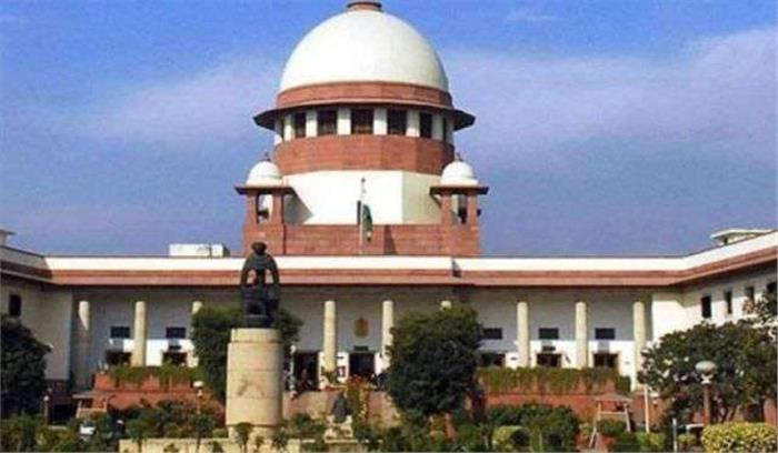 जम्मू एवं कश्मीर पर राष्ट्रपति के आदेश के खिलाफ सुप्रीम कोर्ट पहुंचा कश्मीरी वकील जम्मू एवं कश्मीर पर राष्ट्रपति के आदेश के खिलाफ सुप्रीम कोर्ट पहुंचा कश्मीरी वकील