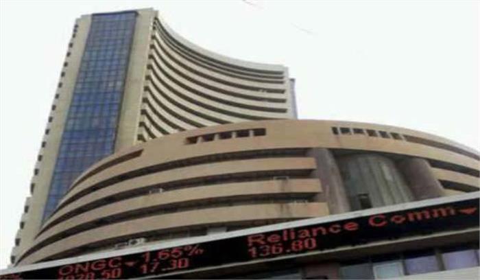 शेयर बाजार ने गिरावट के साथ की शुरुआत