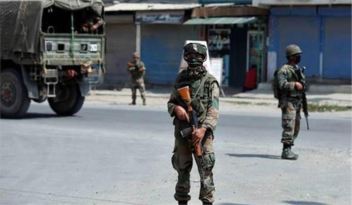 विरोध प्रदर्शन को रोकने के लिए श्रीनगर में प्रतिबंध विरोध प्रदर्शन को रोकने के लिए श्रीनगर में प्रतिबंध