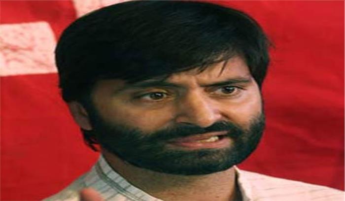 श्रीनगर में पुलिस ने यासीन मलिक को हिरासत में लिया