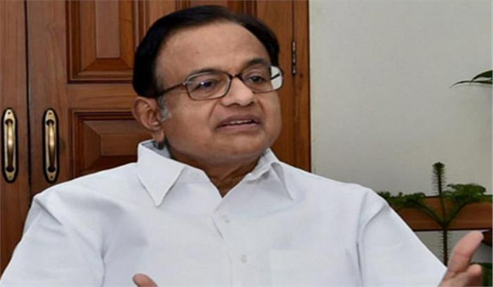 चिदंबरम की महबूबा मुफ्ती को सलाह, भाजपा से तोड़े गठबंधन चिदंबरम की महबूबा मुफ्ती को सलाह, भाजपा से तोड़े गठबंधन