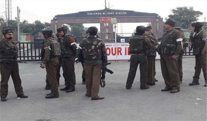 अयोध्या फैसले के मद्देनजर जम्मू में हाई अलर्ट