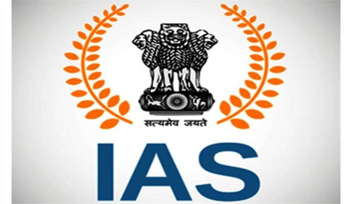 जम्मू एवं कश्मीर कैडर के 6 आईएएस अधिकारी प्रोन्नत जम्मू एवं कश्मीर कैडर के 6 आईएएस अधिकारी प्रोन्नत