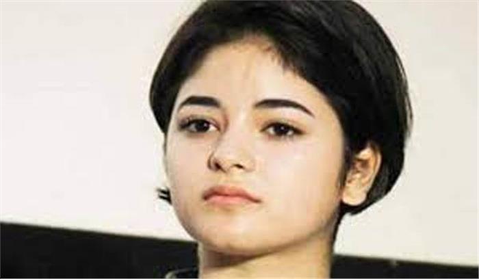 जम्मू : दंगल गर्ल जायरा वसीम फिर चर्चाओं में,अब बालीवुड से रिश्ता तोड़ने का एलान करने के कारण जम्मू : दंगल गर्ल जायरा वसीम फिर चर्चाओं में,अब बालीवुड से रिश्ता तोड़ने का एलान करने के कारण