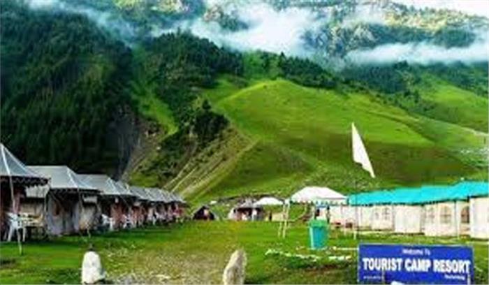 डेढ़ करोड़ पर्यटक जम्मू पहुंचे