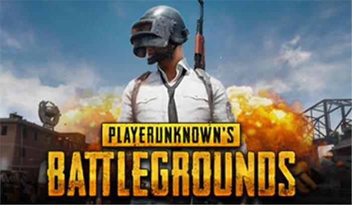 श्रीनगर में ऑनलाइन गेम पबजी खेल रहे युवक की मौत