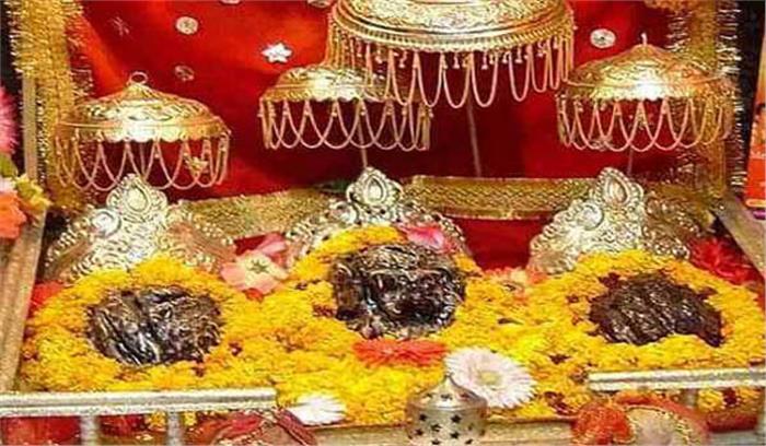 कटरा में नवरात्र उत्सव का शुभारंभ 29 सितंबर से