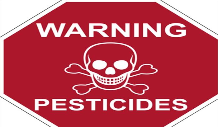 जम्मू -कश्मीर में एथीफोन कीटनाशक पर लगाया प्रतिबंध