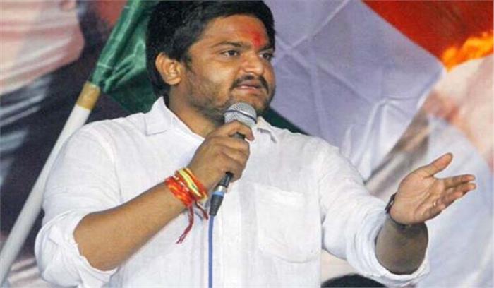 हार्दिक की मौजूदगी में लगे मोदी-मोदी के नारे, बिना भाषण दिये ही मंच से उतरे