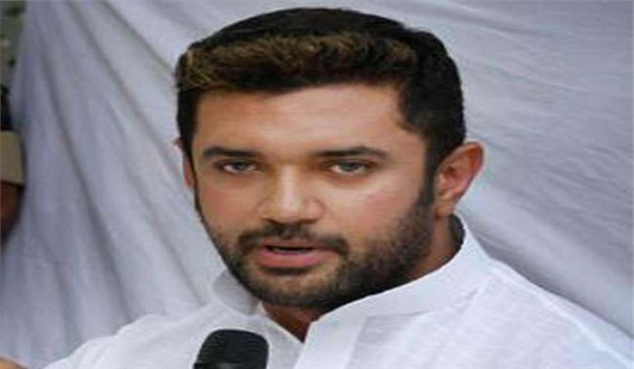 चमकी बुखार से बच्चों की मौत रोकने के लिए समिति गठित हो: चिराग पासवान​​​​​​​