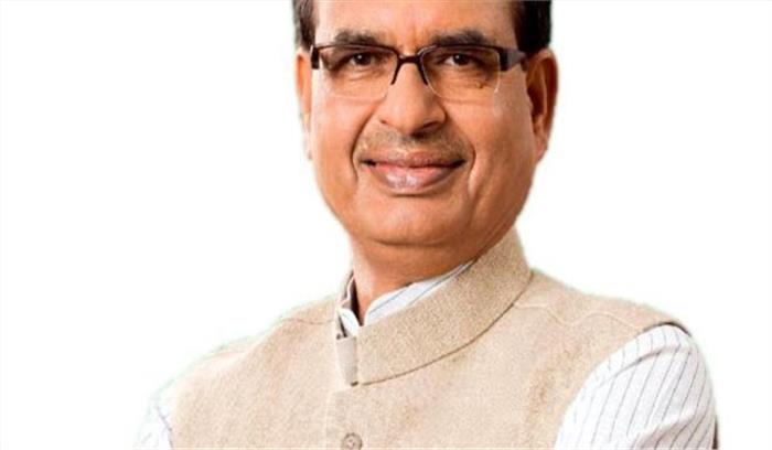 अटल बिहारी वाजपेयी :शिवराज ने जन आशीर्वाद यात्रा स्थगित की 