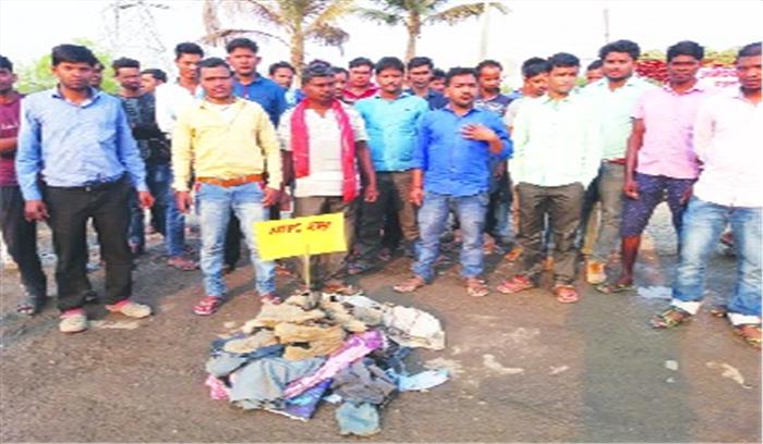 एनटीपीसी भू-विस्थापितों का आंदोलन शुरू