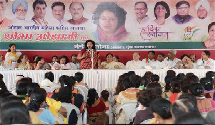 महिला कांग्रेस संगठन मंत्री पुष्पा महानंद व रोशनी बाघ ने जनता कांग्रेस में किया प्रवेश