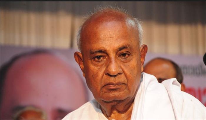 एच डी देवेगौड़ा ने कर्नाटक विधानसभा चुनावों के स्वतंत्र एवं निष्पक्ष होने में संदेह जताया