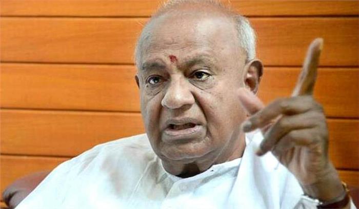 एच डी देवगौड़ा ने लिया चुनाव नहीं लड़ने का फैसला