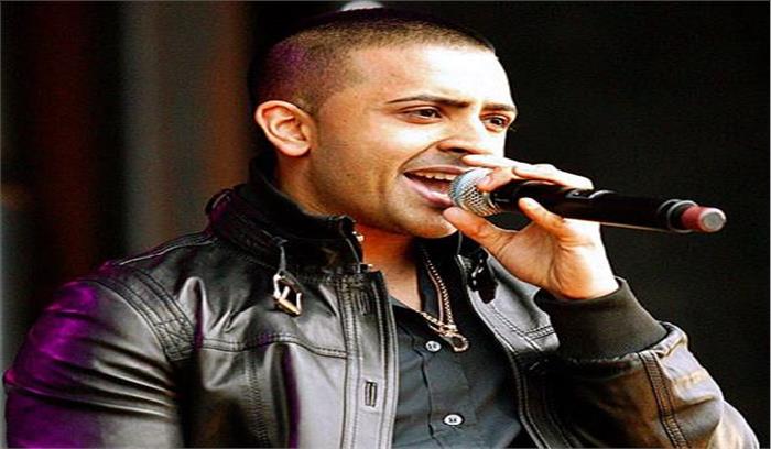 गायक जे सीन है  परफ्यूम के दीवाने