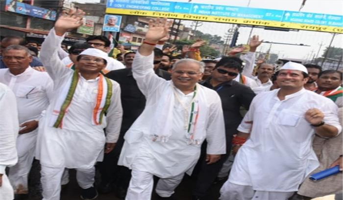 चौकीदार बनकर आए लोग तानाशाह बन रहे : भूपेश