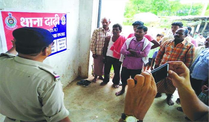 चिटफंड व आईटी एवं ट्रैफिक के संबंध में पुलिस ने किया जागरूक