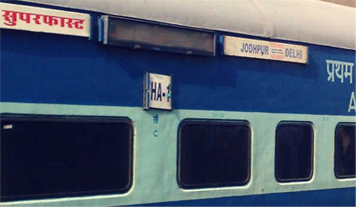 जनता कर्फ्यू में रेलवे करेगा 3700 ट्रेनें बंद, कैटरिंग भी बंद