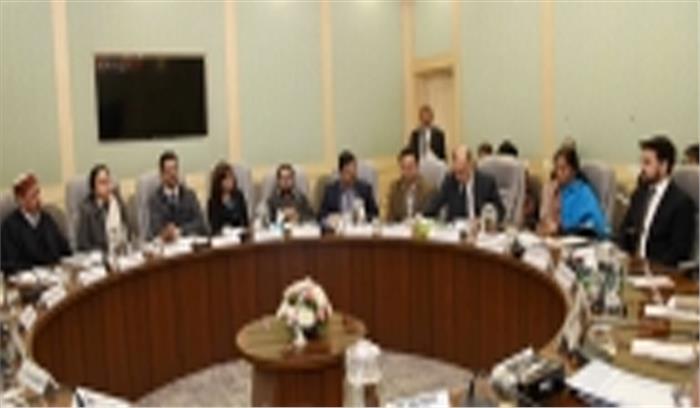 जनवरी के अंत से होगी बजट सत्र की शुरुआत, तैयारी के निर्देश जनवरी के अंत से होगी बजट सत्र की शुरुआत, तैयारी के निर्देश