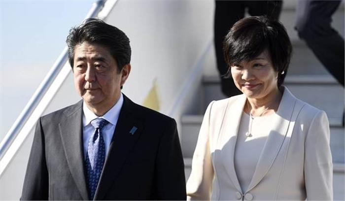 स्कूल घोटाले से हटाया गया जापान के प्रधानमंत्री शिंजो आबे की पत्नी का नाम