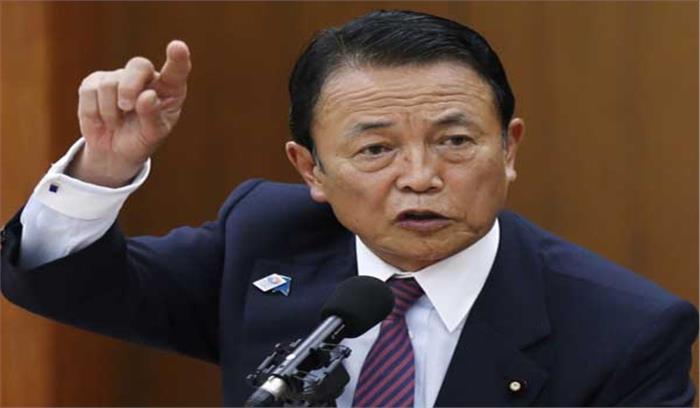 मैक्सिको और वियतनाम से जुड़े टीटीपी-11 के अंतिम समझौते की जानकारी नहीं : तारो असो