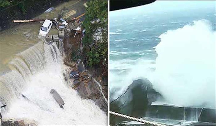 तूफान लैन से जापान में 5 की मौत