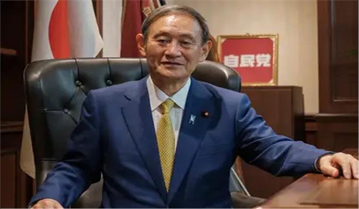 जापान के कुछ शहरों में आपातकाल घोषित