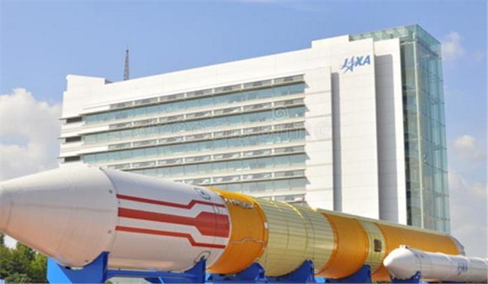 जापान ने सक्षम दुनिया के सबसे छोटे रॉकेट का प्रक्षेपण किया जापान ने सक्षम दुनिया के सबसे छोटे रॉकेट का प्रक्षेपण किया