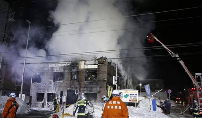 जापान के वृद्धाश्रम में लगी आग, 11 की मौत