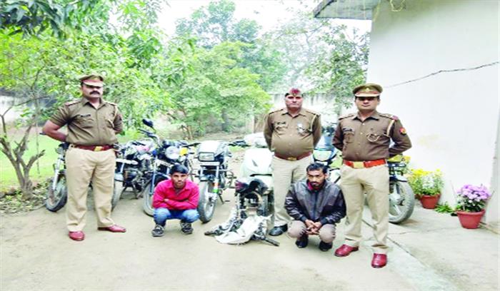 जारचा पुलिस ने गिरफ्तार किए दो शातिर चोर