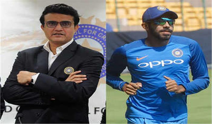 गांगुली ने बुमराह से रणजी मैच खेलने को मना किया
