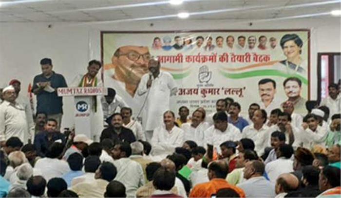 इस बार भाजपा के बहकावे में नहीं आएगी जनता : लल्लू