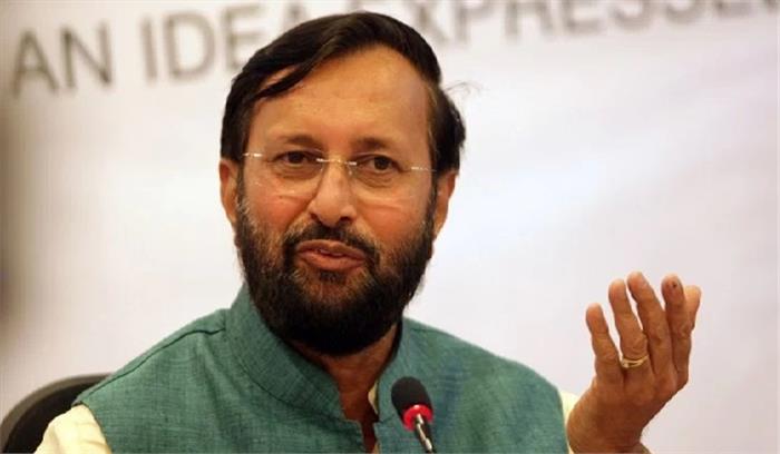 महाराष्ट्र, गुजरात में जीत भाजपा पर जनता के बढ़ते विश्वास का परिचायक : जावड़ेकर