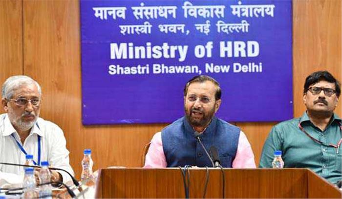 जावडेकर ने किया आज तीसरे स्मार्ट इंडिया हैकथान को लांच