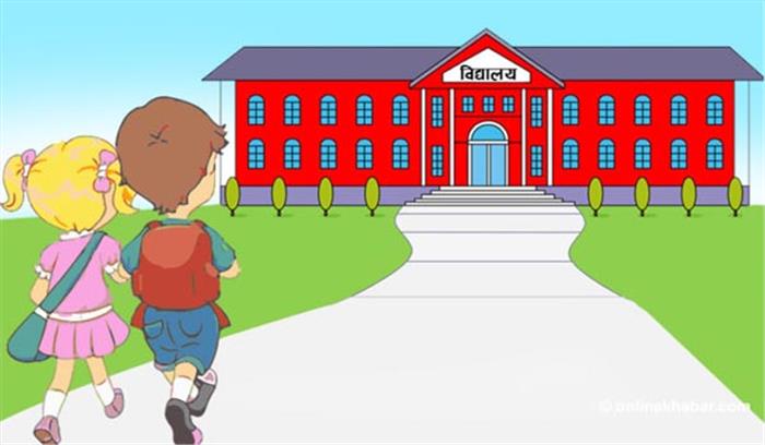 जवाहर नवोदय विद्यालय में प्रवेश के लिए चयन सूची जारी