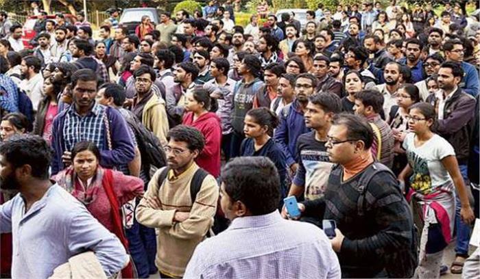 जेएनयू के दो विभागों के छात्रों ने कक्षाओं का किया बहिष्कार