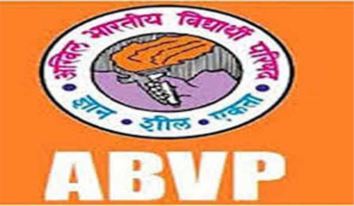 जेएनयू हिंसा को लेकर अहमदाबाद में कांग्रेस और भाजपा की छात्र इकाइयों के बीच हिंसा