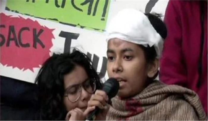 जेएनयूएसयू अध्यक्ष आइशी घोष ने हत्या के प्रयास की शिकायत दर्ज कराई जेएनयूएसयू अध्यक्ष आइशी घोष ने हत्या के प्रयास की शिकायत दर्ज कराई