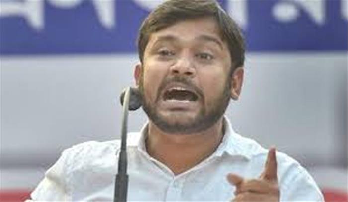 बिहार में कन्हैया के काफिले पर फिर चला पत्थर बिहार में कन्हैया के काफिले पर फिर चला पत्थर