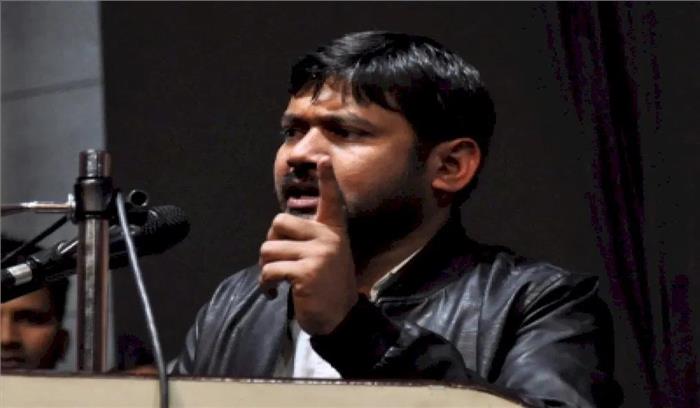 बिहार : कन्हैया लिए गए हिरासत में, बाद में रिहा बिहार : कन्हैया लिए गए हिरासत में, बाद में रिहा