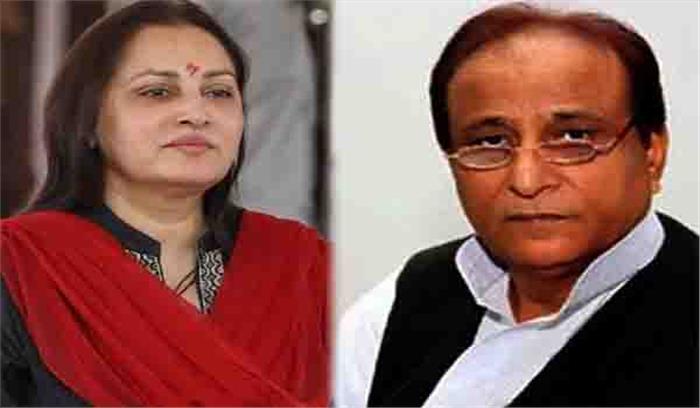 जया ने आजम की खिलजी से की तुलना