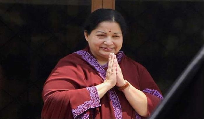 जयललिता मौत मामले की जांच अब सेवानिवृत्त न्यायाधीश के हाथ में जयललिता मौत मामले की जांच अब सेवानिवृत्त न्यायाधीश के हाथ में