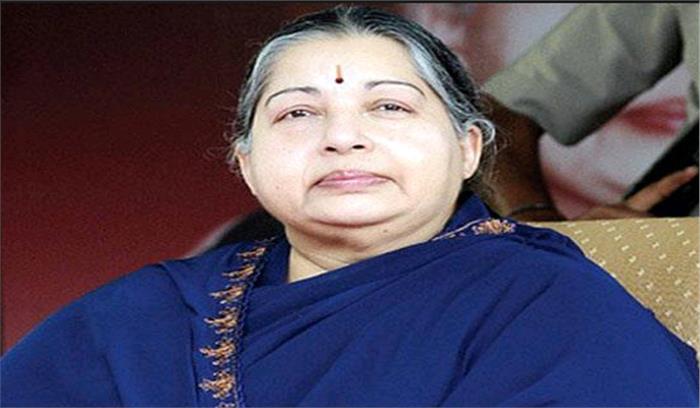 जयललिता मौत की न्यायिक जांच की घोषणा