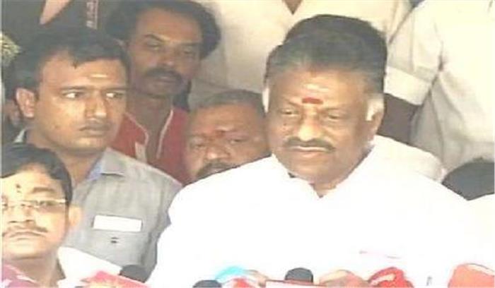 जयललिता की मौत की जांच होनी चाहिए : पन्नीरसेल्वम