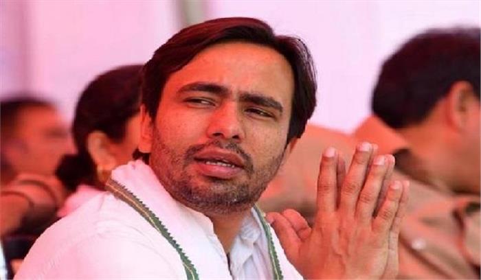 मोदी सरकार के तीन काले कानूनों के कारण खतरे में है किसानों की जमीन:  जयंत चौधरी