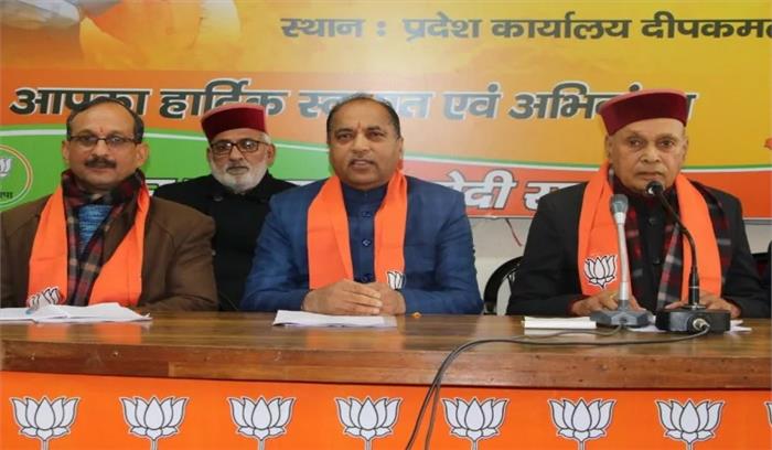 सीएम जयराम ठाकुर ने मेरा परिवार भाजपा परिवार अभियान का शुभारम्भ किया