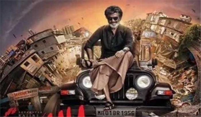 जयेंद्र सरस्वती के सम्मान में फिल्म काला का टीजर स्थगित ​​​​​​​