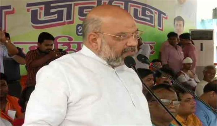 भतीजे की हार के डर से ममता ने जाधवनगर में नहीं होने दी रैली: शाह