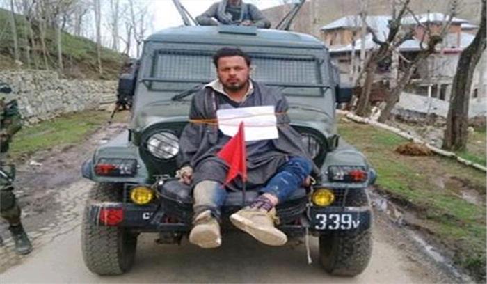 जीप से युवक को बांधने के मामले में जांच पूरी होने तक नहीं दे सकते मुआवजा